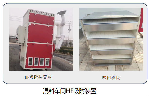 wechat_2025-10-17_093811_457