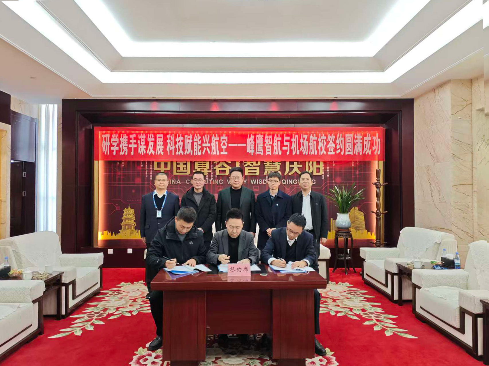 微信图片_20251202125422_913_9