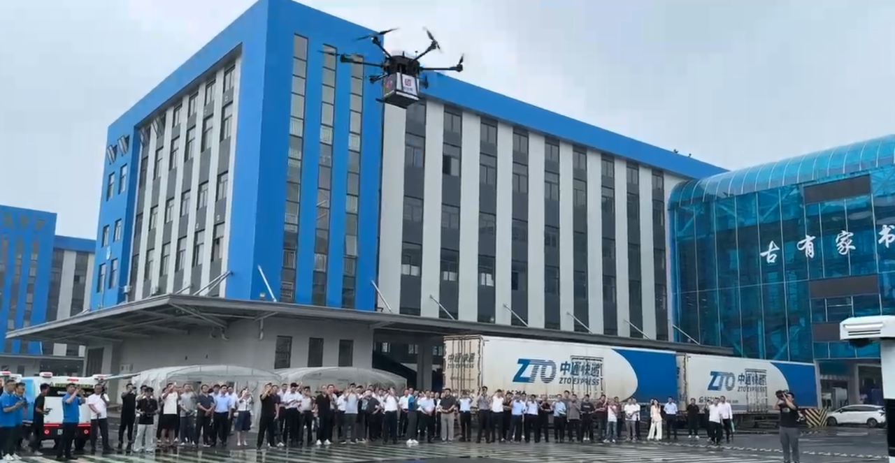 微信图片_20240717132424