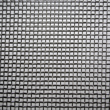 Stainless Steel Woven Mesh