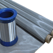 Stainless Steel Printing Mesh