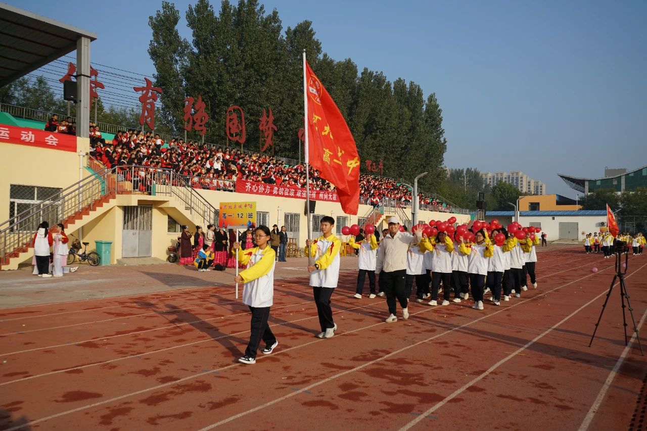 微信图片_20241210170225