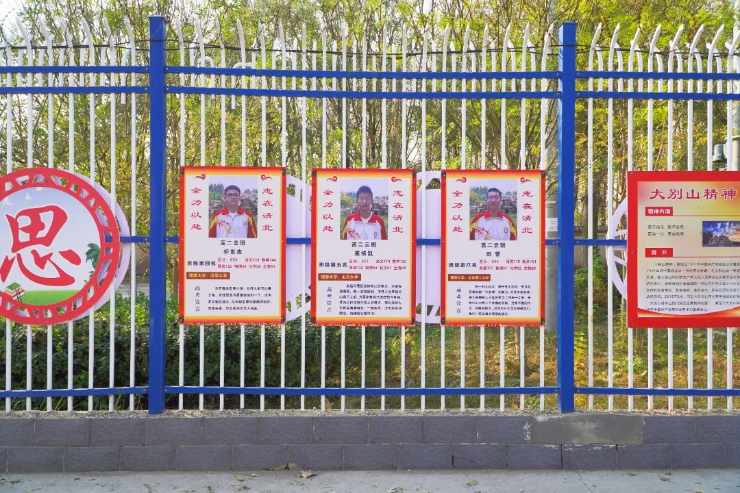 微信图片_20241210152212