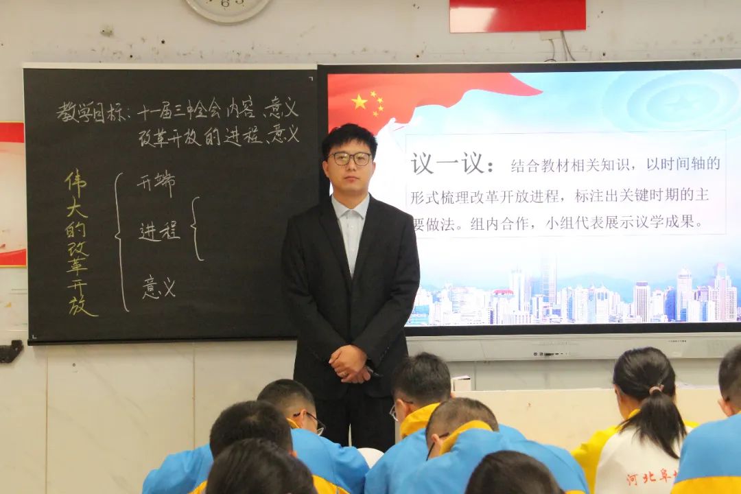 微信图片_20241210144924