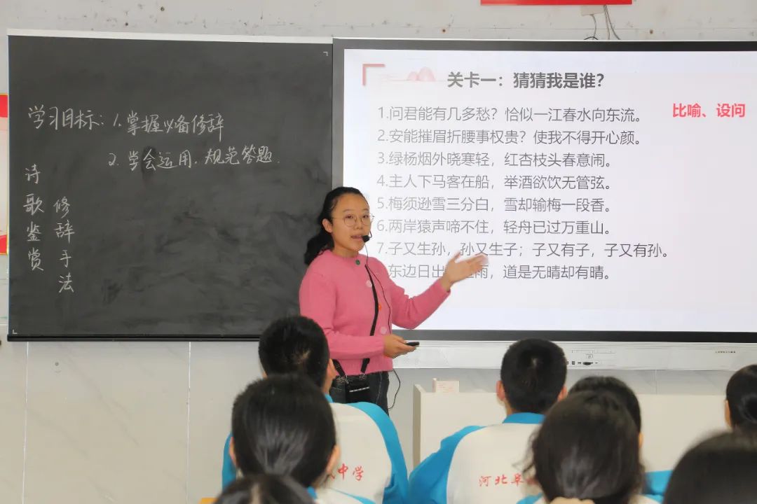 微信图片_20241210144852