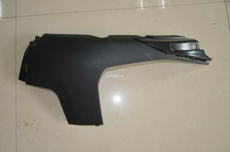 شريط المصد الأمامي كلا الجانبين بيجو 4008 2017 الصين (P84)/بيجو 3008 5008 2017 الخارج DVD39-0701-02