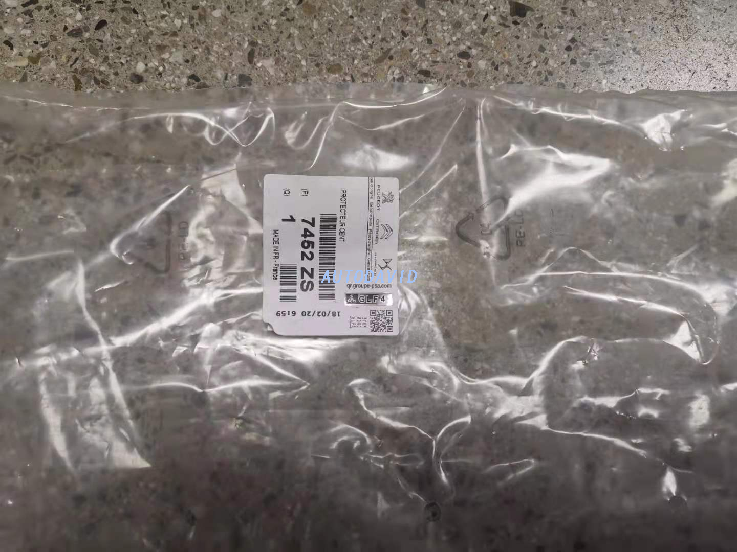 شريط المصد الأمامي بيجو 207 2008 OEM: 7452ZS DVD43-0701-05