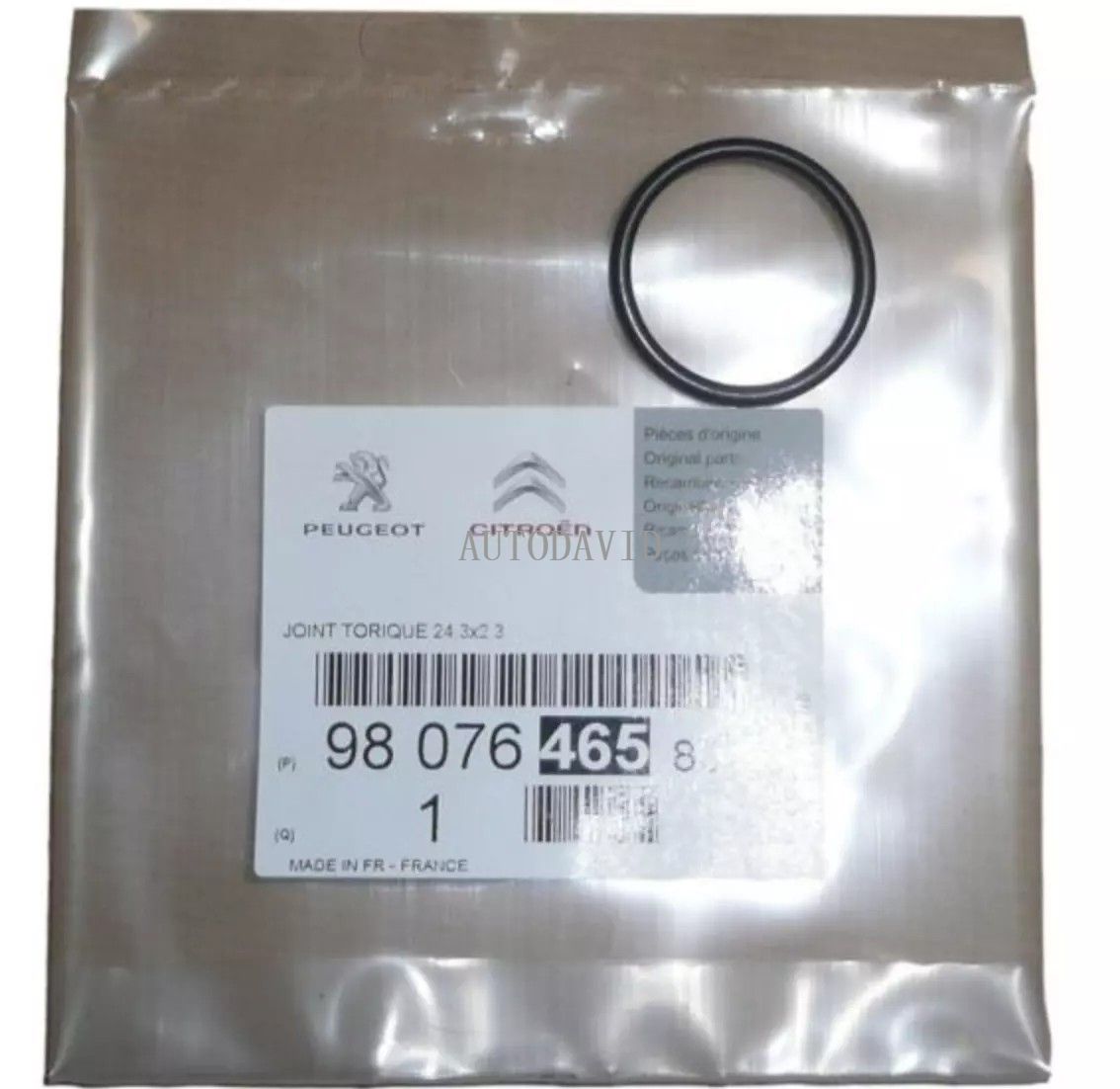 حشية مشعب السحب لبيجو 2008 II OEM: 9807646580 HS01-013-021