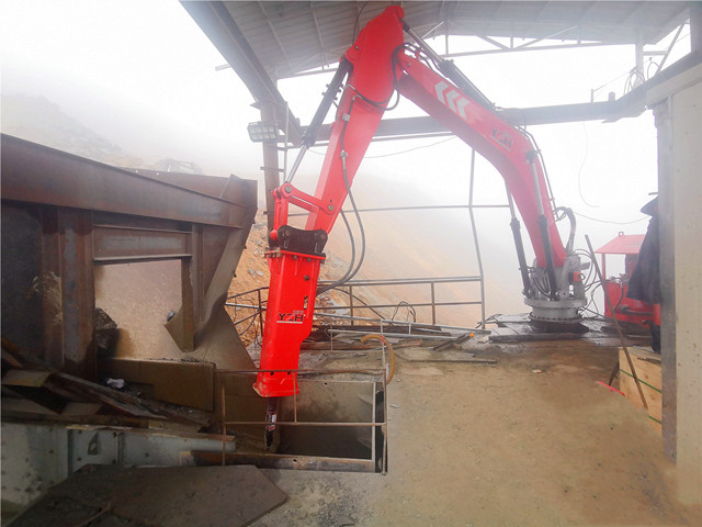 Pedestal Boom Rockbreaker for Primary Crushers প্রাথমিক crushers জন্য পেডেস্টাল বুম রকব্রেকার