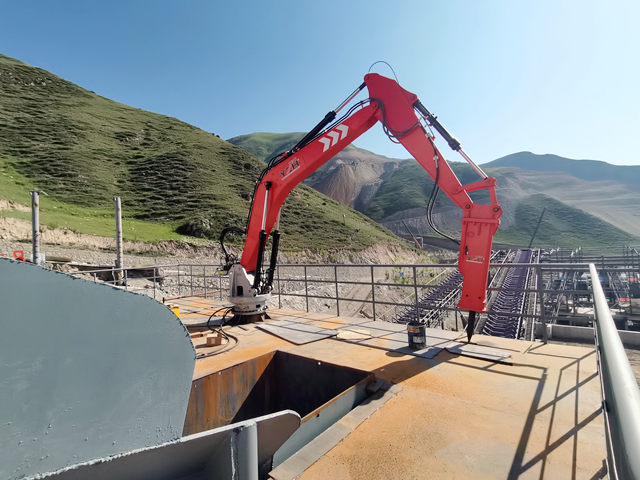 boom system نظام الازدهار