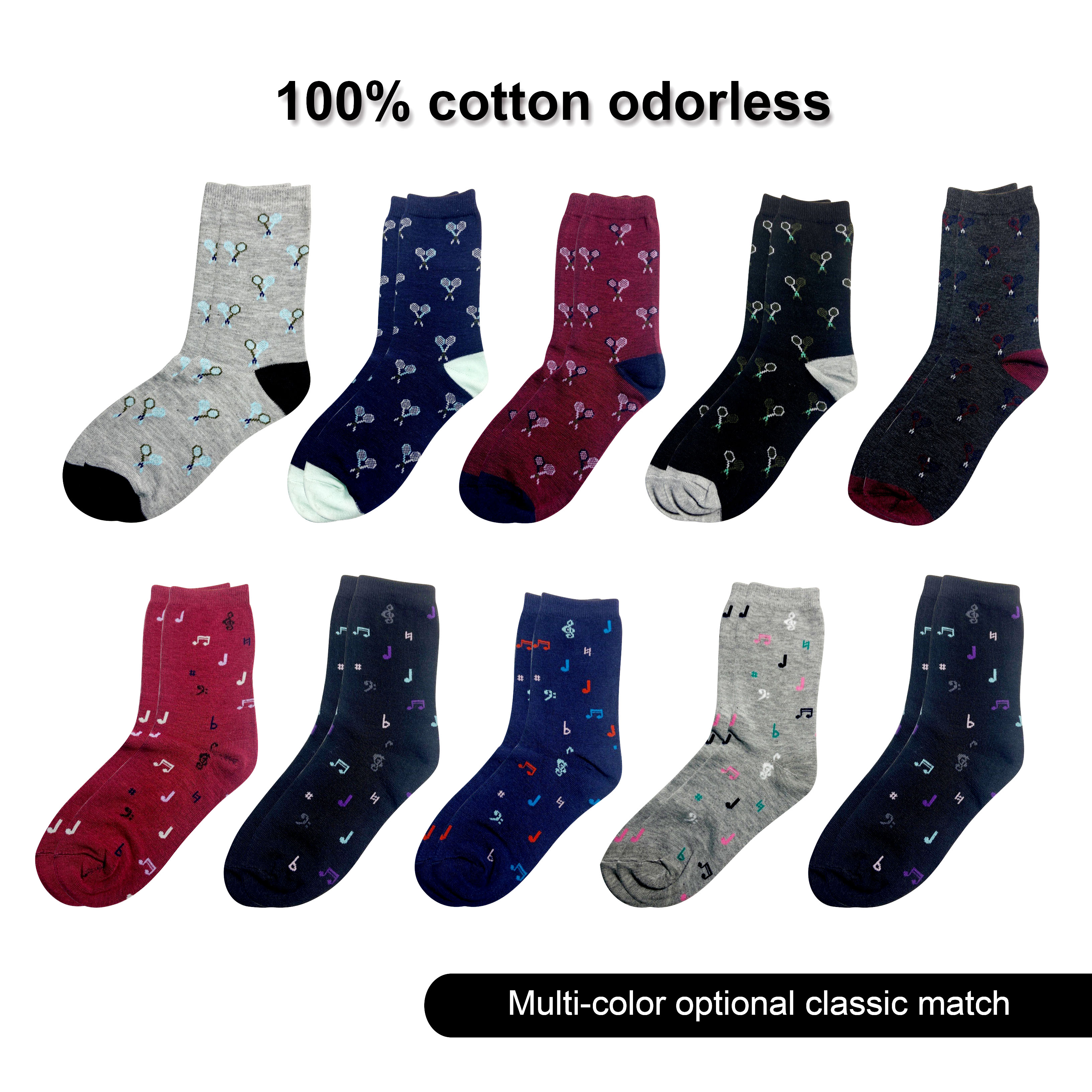 Manufacturer low price wholesale socks High Quality Solid Color Man Breathable men Socks