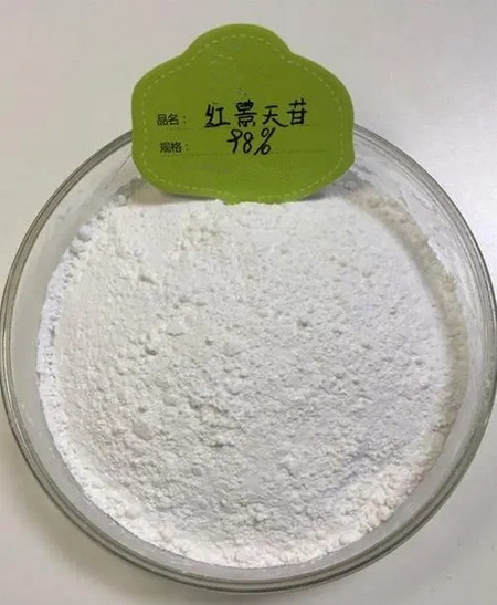 RHODIOLA ROSEA EXTRACT price - ZHENYIBIO