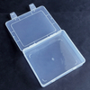 Empty Plastic Organizer Box 18.5x15.5x4.1cm