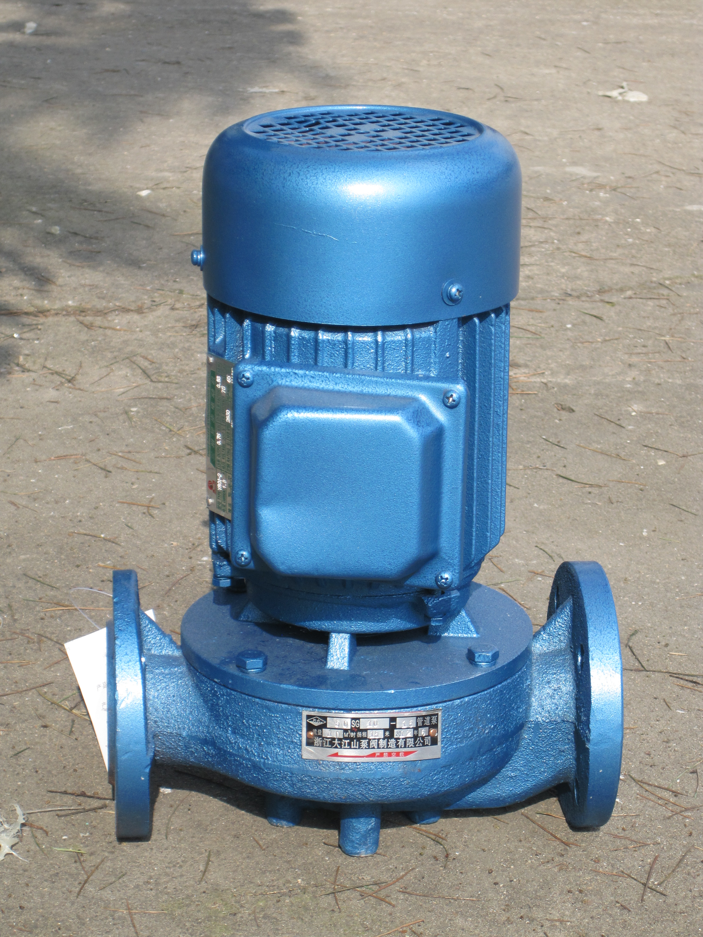 水泵 水泵