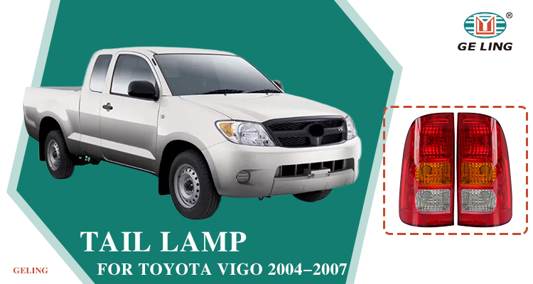Tail Lamp For Toyota Vigo 2004-2007 مصباح خلفي تويوتا فيجو 2004-2007