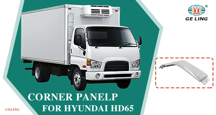 GL-HD65-010 (9) 8631556000 8632556000 Guarnizione anteriore per Hyundai HD65