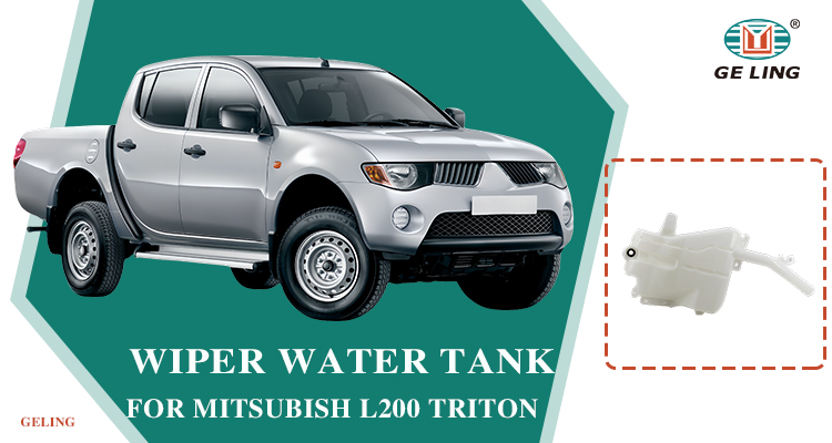 GL-L2-015 (8) Serbatoio dell'acqua del tergicristallo per ricambi auto per Mitsubishi L200 Triton 2005