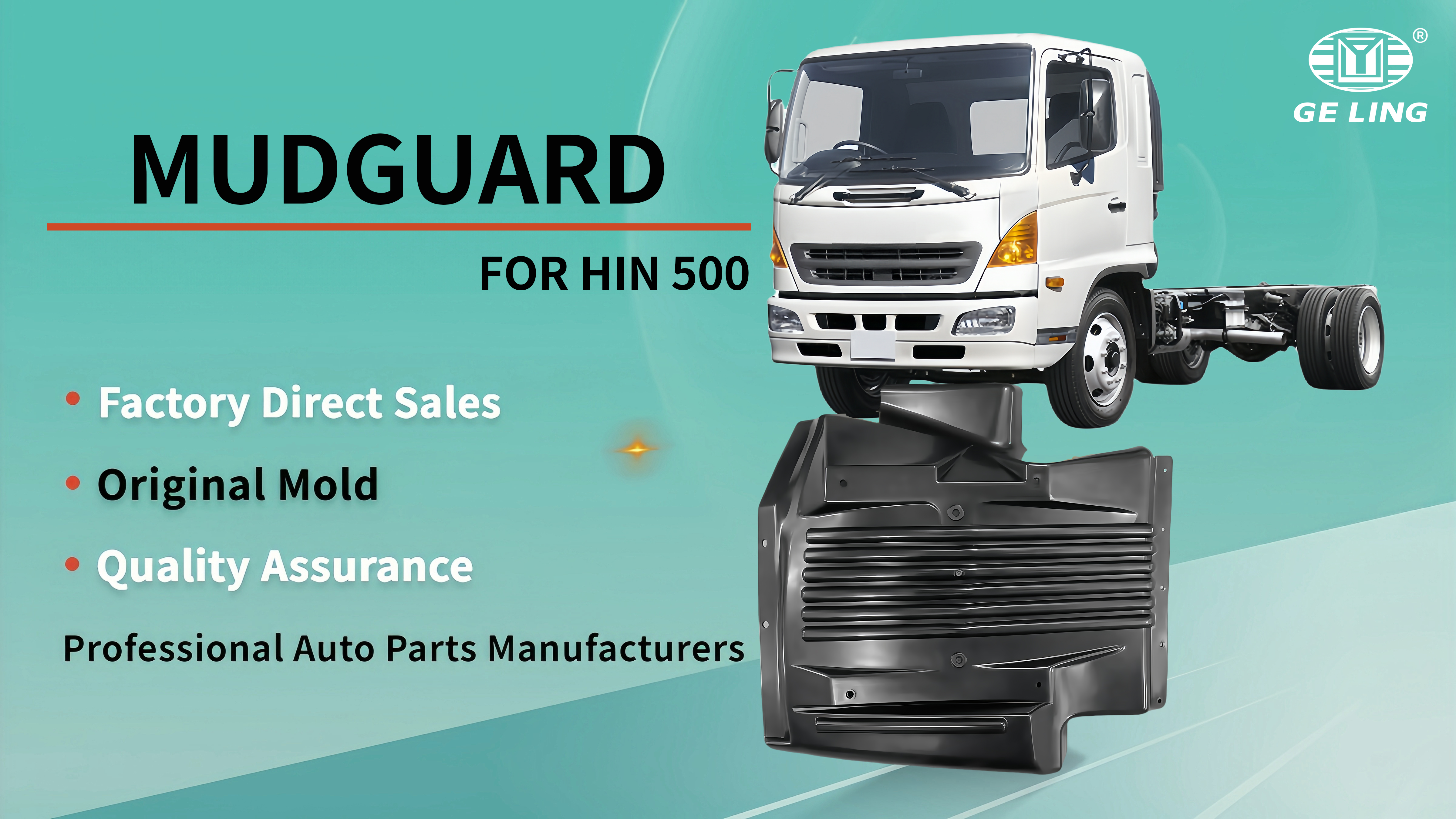 Rear Mudguard For Hino 500 واقي الطين الخلفي لهينو 500