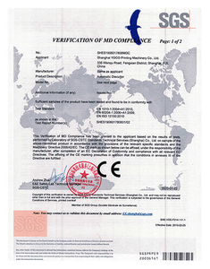 <div><span style="color:#000000;">Certificado CE</span></div> 