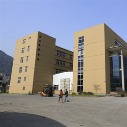 factory