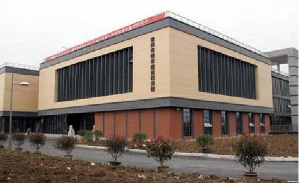 常州市城市建设档案馆