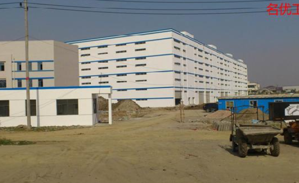 QQ截图20190122144634