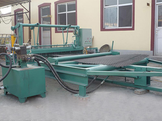 Crimped Wire Mesh Weaving Machine