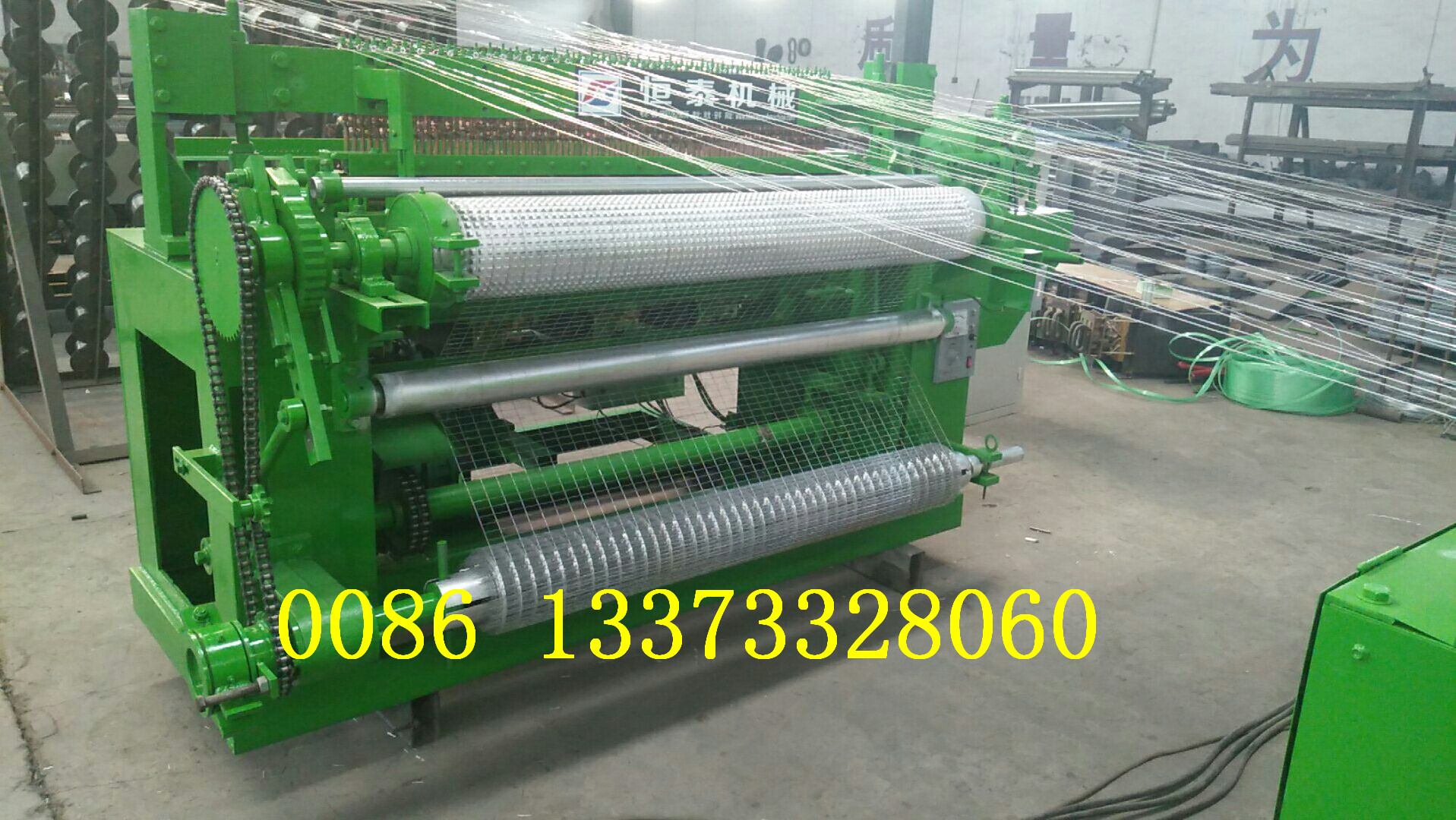 TIM图片20190527095049