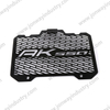 Radiator Grille Guard Cover Protector For KYMCO AK 550 