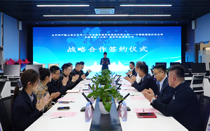 仪式现场.png