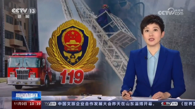 数字鹰高楼灭火无人机：解决高楼火灾难题的新希望