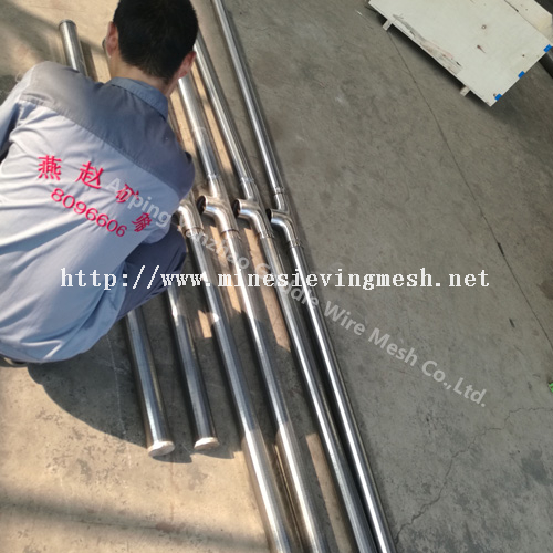 Tube and tube spreader