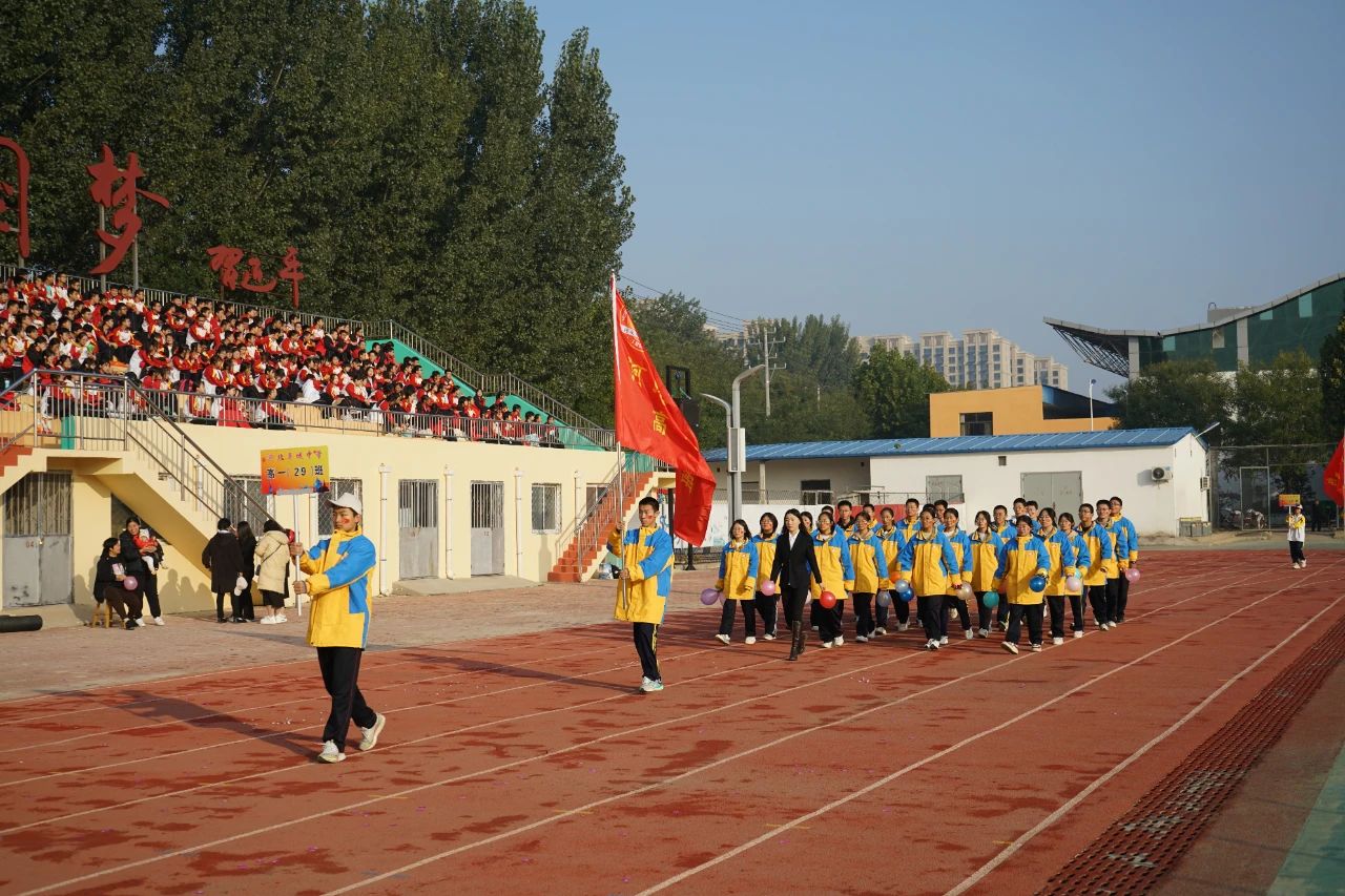 微信图片_20241210170257