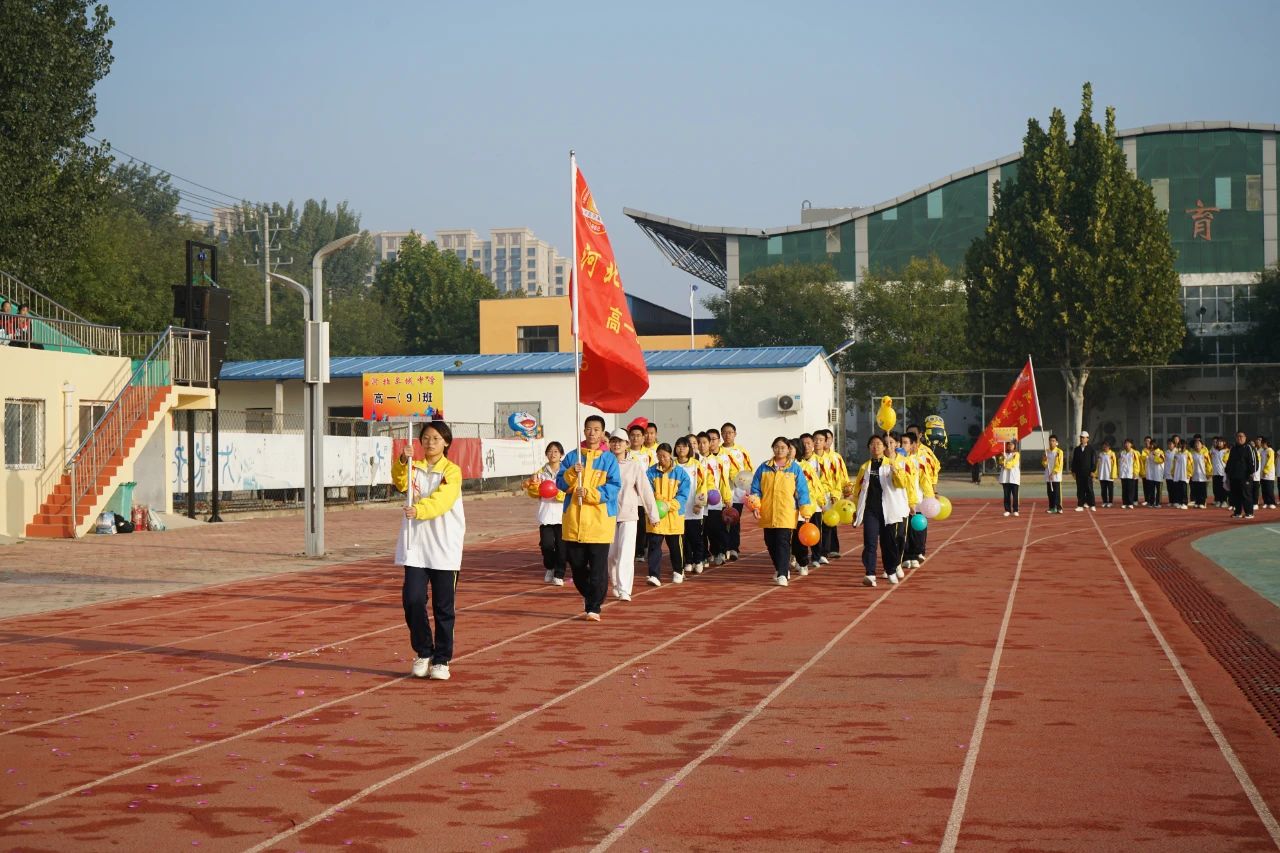 微信图片_20241210170151