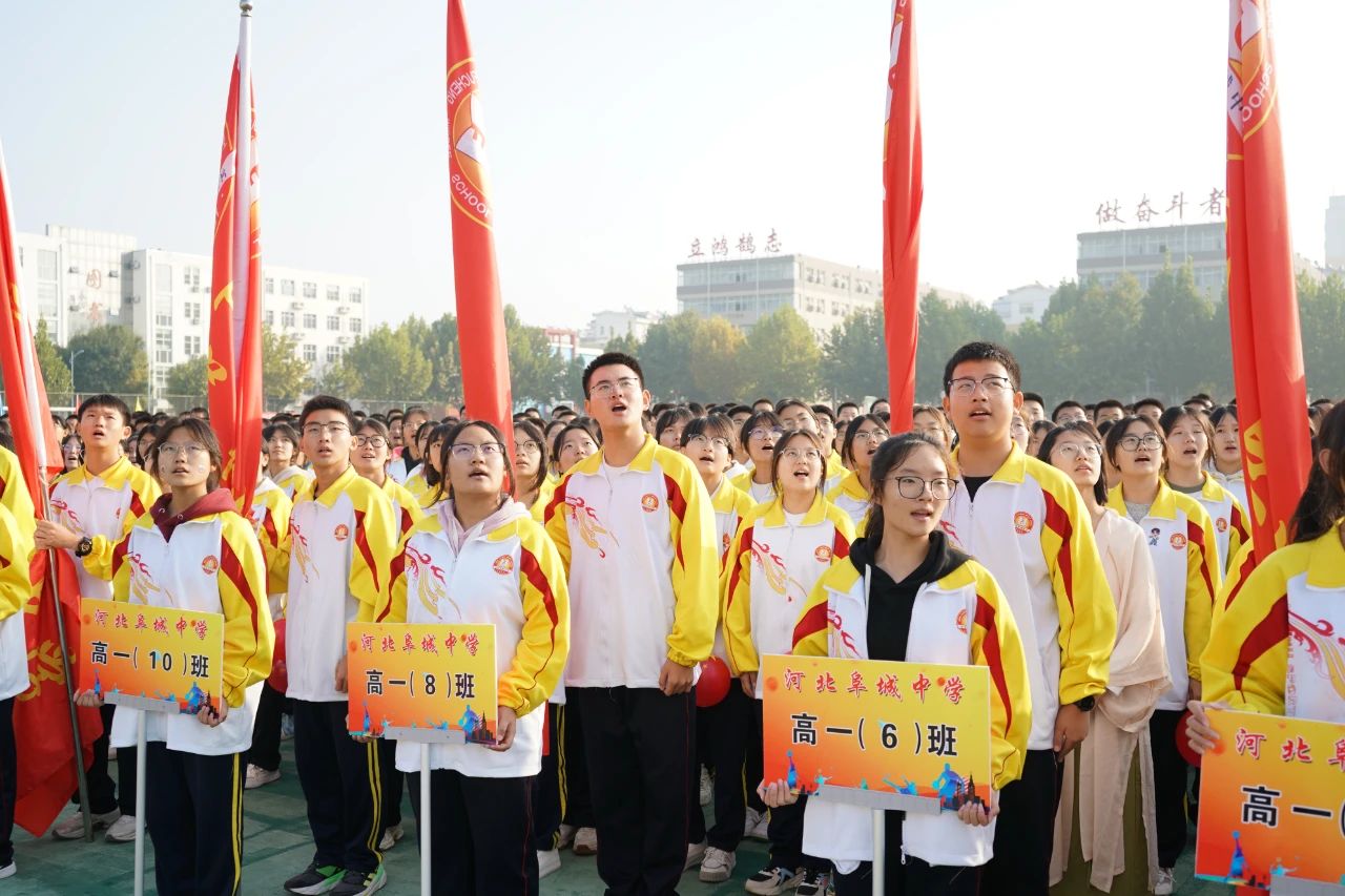 微信图片_20241210171155