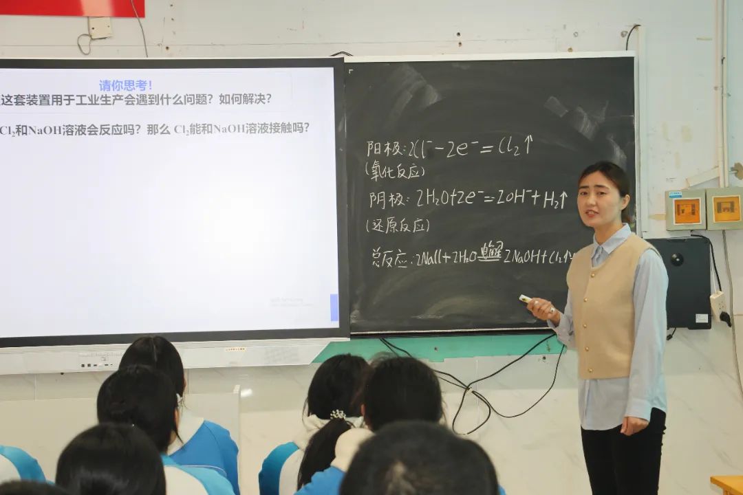 微信图片_20241210144908