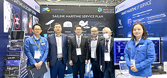 東京海事展2024、スマート海洋サービスプラットフォームが新たなトレンドをリードします