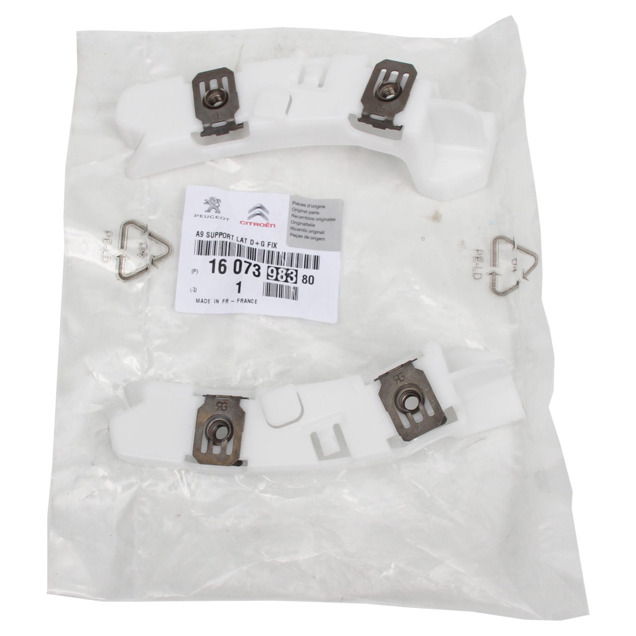 دعامة المصد الأمامي بيجو 208 2013/2016 OEM:1607398380 DVD41-0701-04