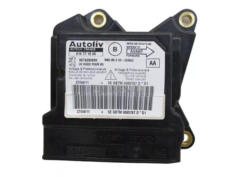 وحدة التحكم في المحرك (ECU) لبيجو بارتنر TEPEE 1.6 OEM: 9674290880 HS03-031-027