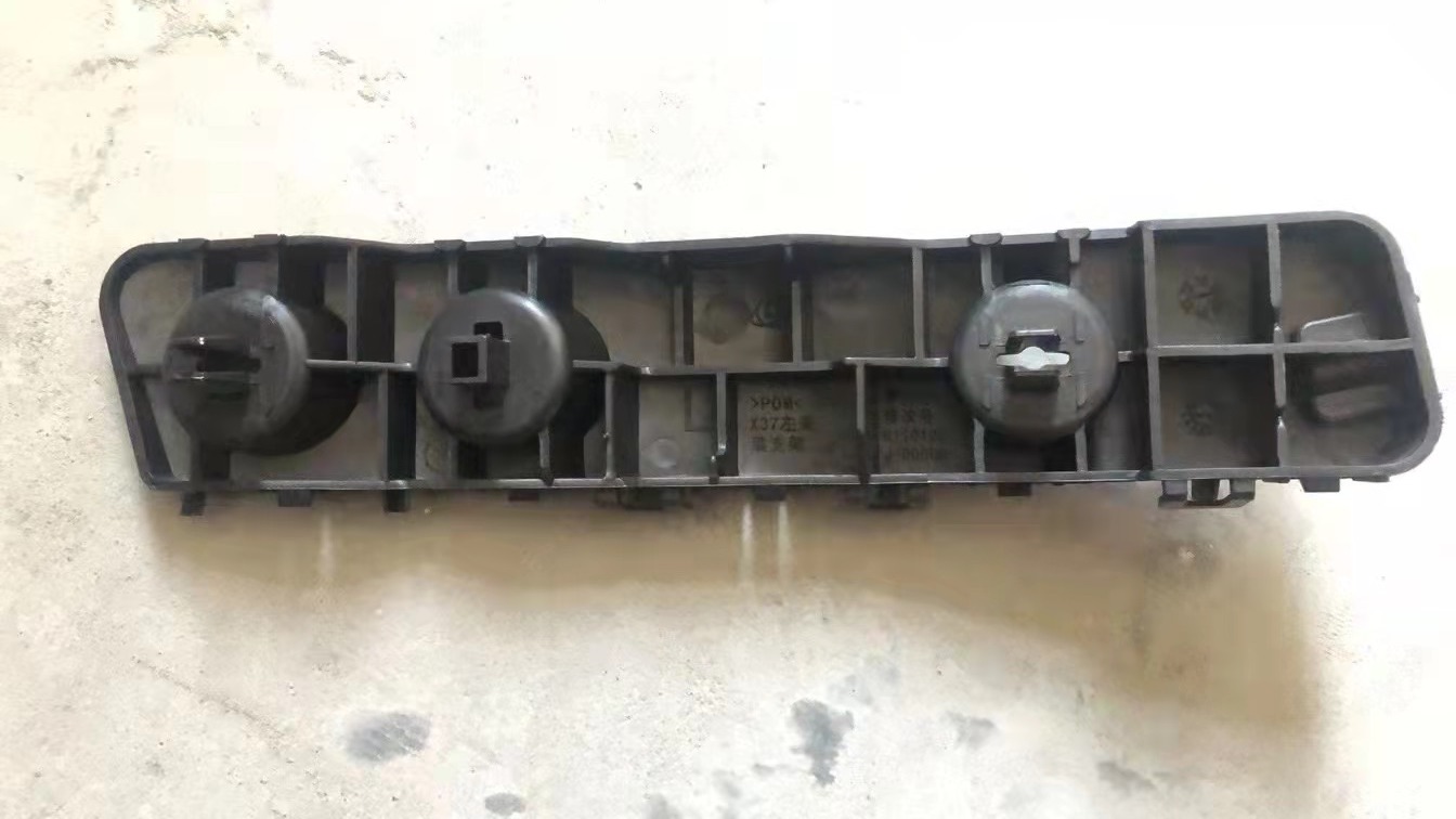 دعامة المصد الأمامي DFPV AX7 X37 2017 OEM: LH B010213 /RH B010214 (前保险杠支架,车型:东风风神AX7 X37,年份2017)DVD17-0701-11