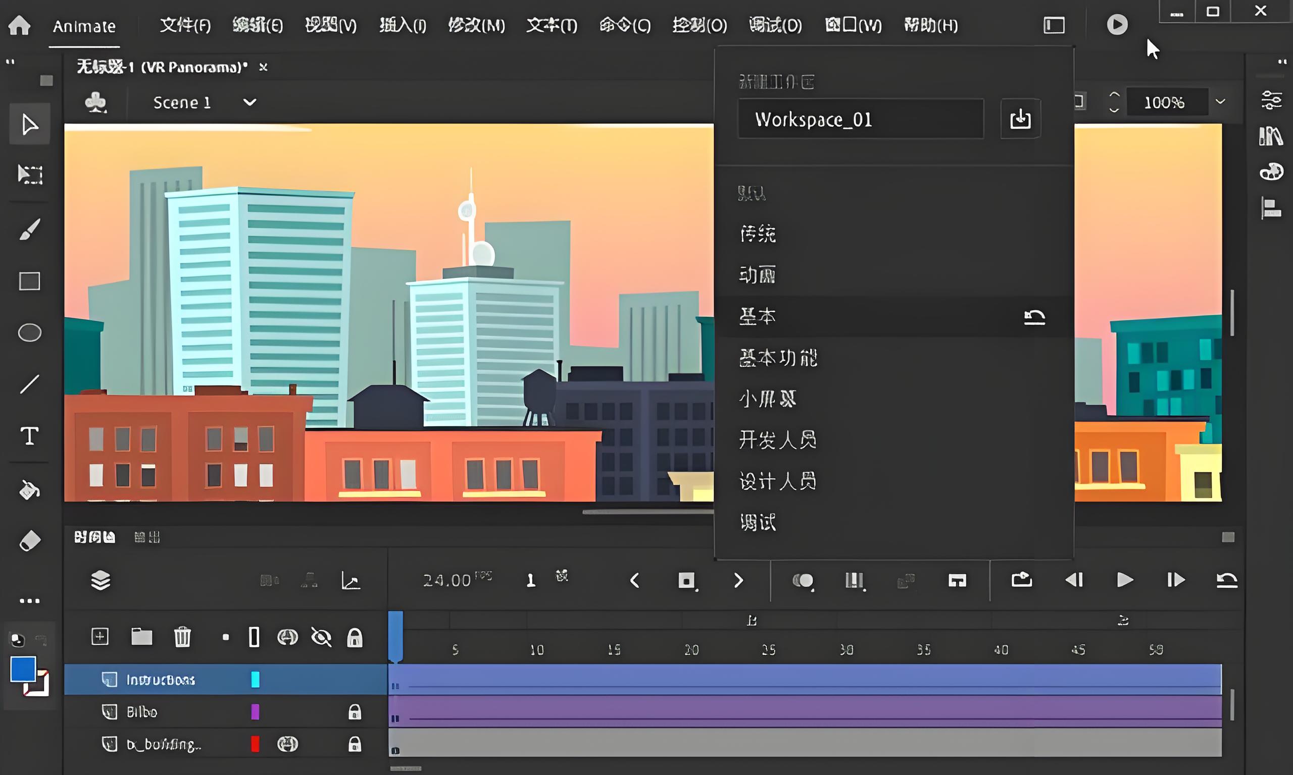 24bd9262-5b79-47b0-a7d3-115a530e0e73