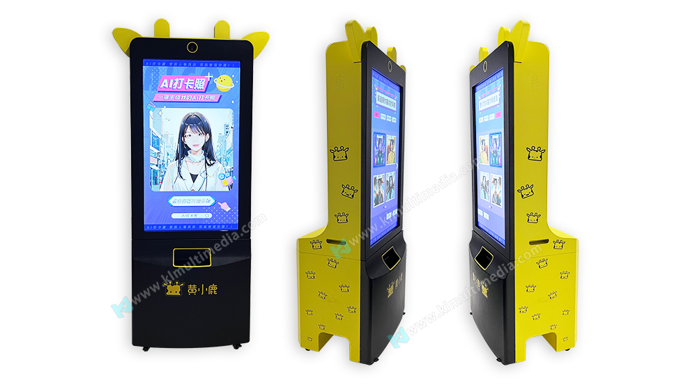 ai photo booth كشك الصور بالنيابة