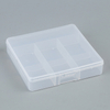 7 Grids Plastic Organizer Box 8.8x8.8x1.9cm