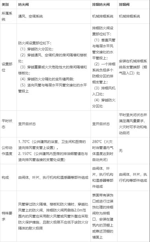 微信图片_20200409110806