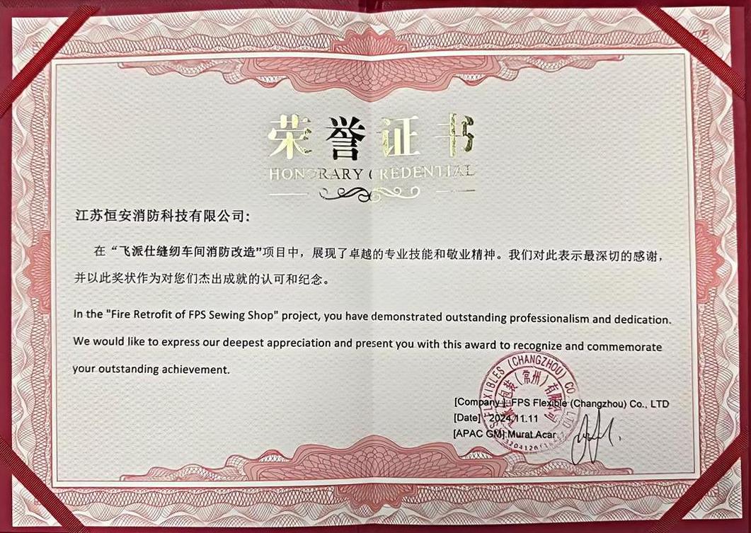 3befd1dc50efb1742f020af3f100a659(1)