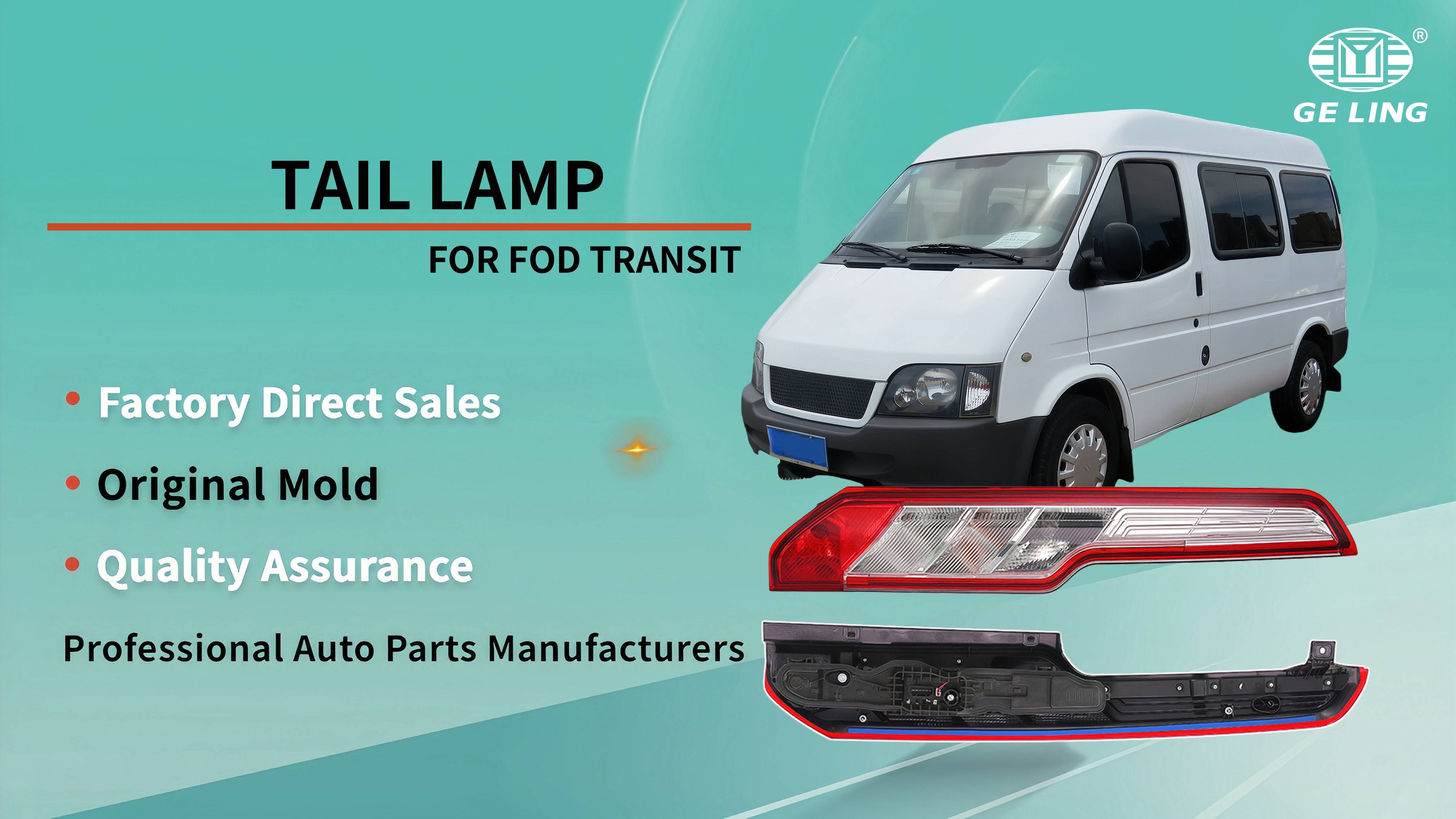 Ford Transit Custom Tail Lamp فورد ترانزيت مصباح خلفي مخصص