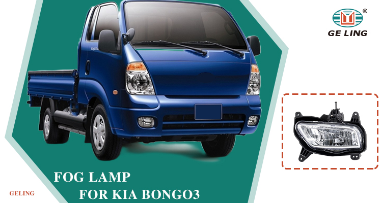 Fog Light For KIA Bongo 3 922014E000 922024E000 مصباح الضباب لكيا بونغو 3