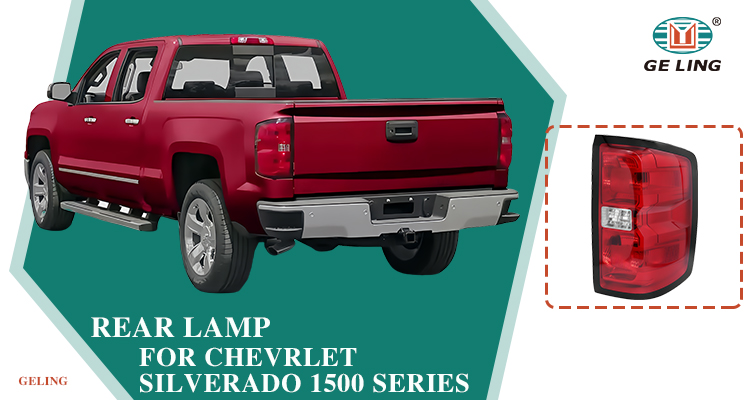 Taillight For Chevrolet Silverado 1500 Fanale posteriore per Chevrolet Silverado 1500