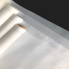 Nylon Filter Mesh/Polyester Filter Mesh