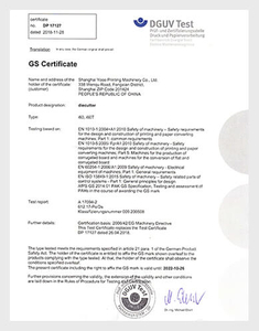 <span style="color:#000000;">Certificado GS</span>